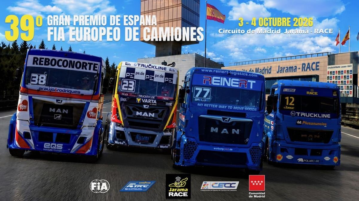 Imagen ilustrativa: pista de carreras vacía con líneas que convergen hacia el horizonte