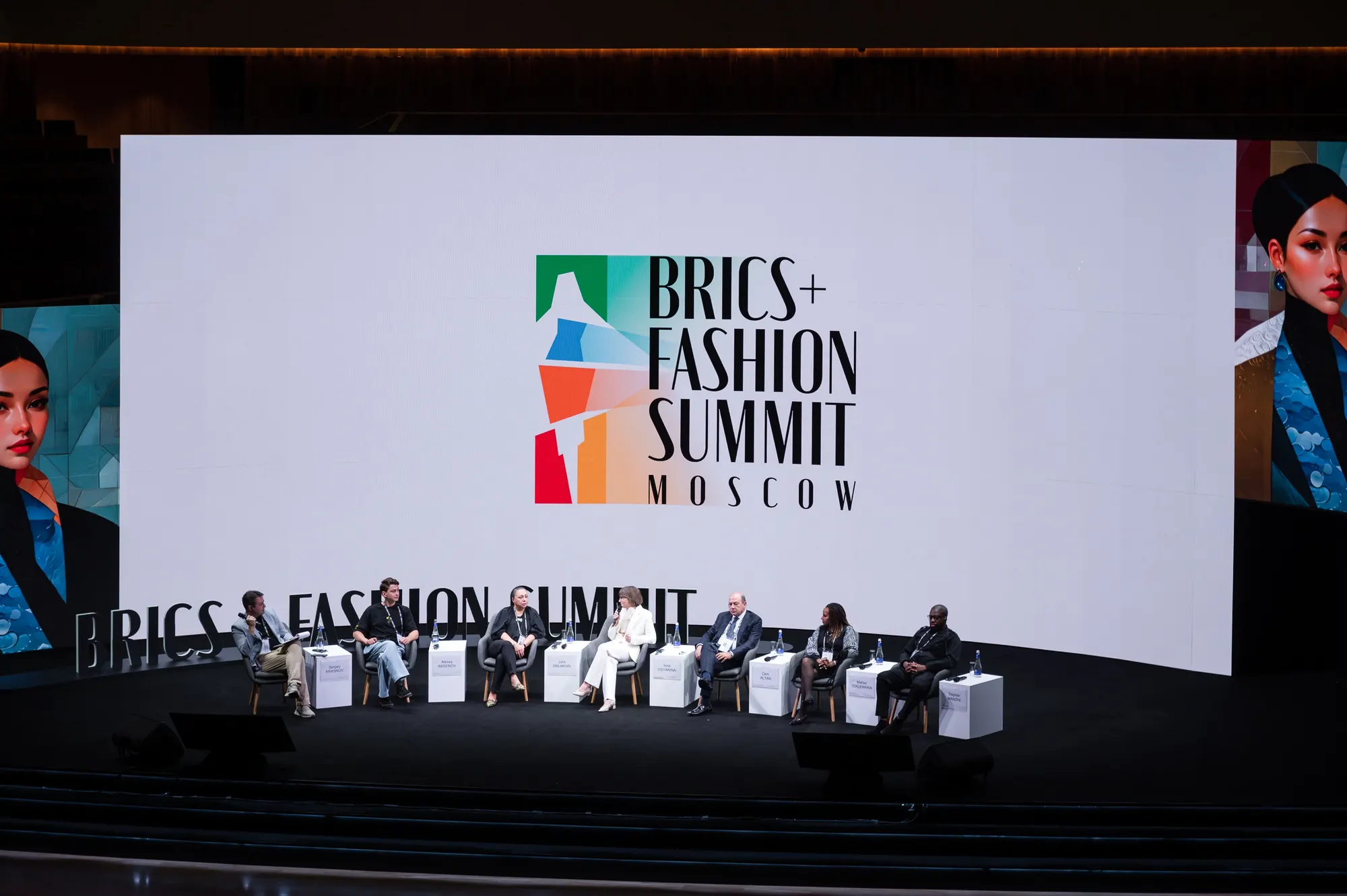 Brics+ Fashion Summit