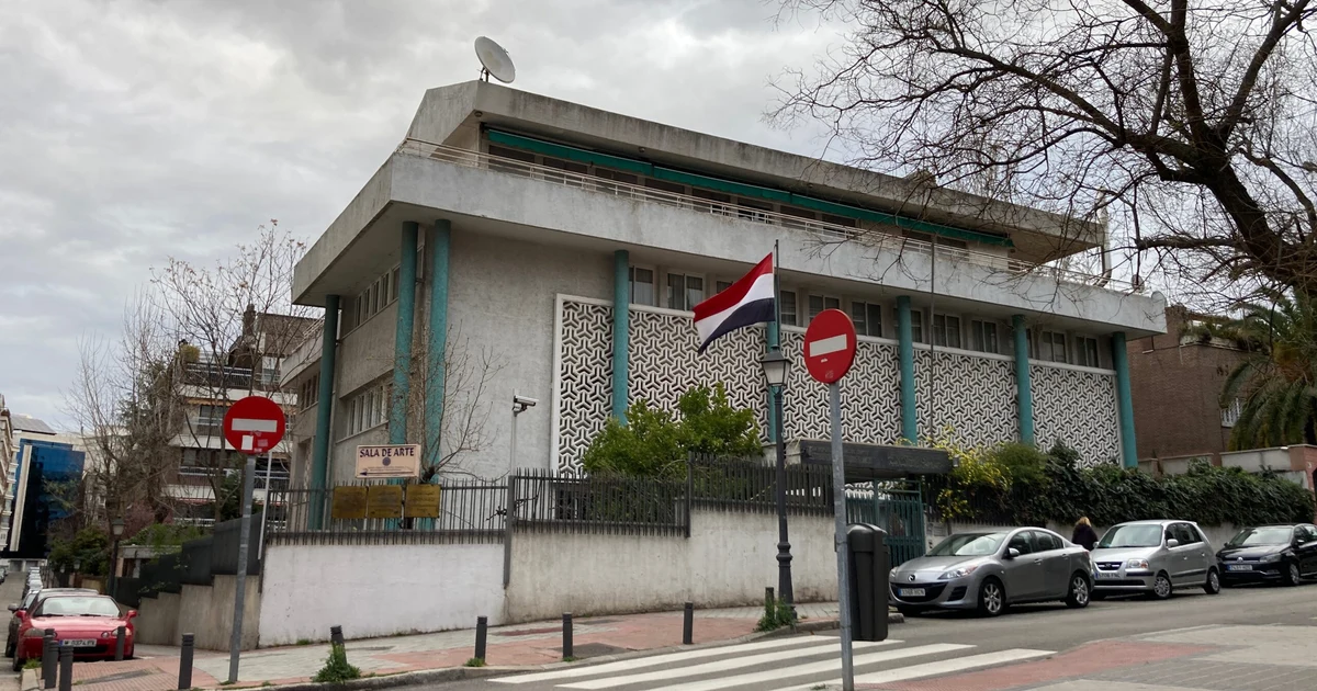 Consulado de Egipto en Madrid