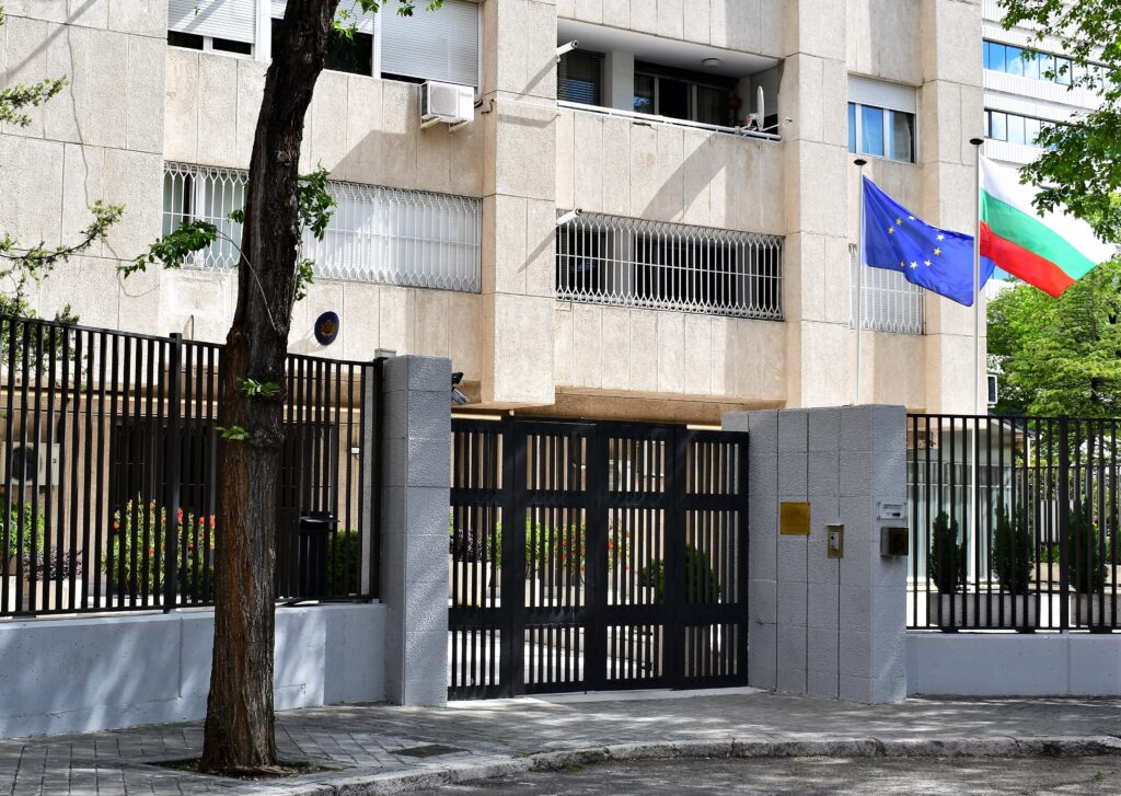 Consulado de Bulgaria en Madrid: información y contacto